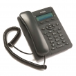 Avaya E129 SIP DESKPHONE 700507151 - RuvayaPro - Официальный поставщик RuVaya в России