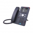 Avaya J169 GLOBAL ENCRYPTION DISABLED 700515189 - RuvayaPro - Официальный поставщик RuVaya в России