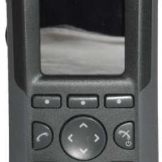 Avaya DECT 3740 HANDSET 700479454 - RuvayaPro - Официальный поставщик RuVaya в России